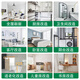 Yiniao old house renovation, partial renovation, kitchen renovation, bathroom renovation, balcony renovation, door-to-door service, make an appointment for door-to-door service
