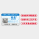 Wangdu eignet sich für Oppo R17 Battery Battery Magic Modification Expansion Hochkapazität OPPOR17 Mobile Brandneu eingebautes Elektro-Board BLP681 OPPO R17 Batterie [Upgrade 3900mah]