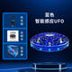 TESIMAI children's toys ufo sensor aircraft suspended boys birthday gifts 7-14 years old children 8-12 years old elementary school students tesimai intelligent sensing ufo aircraft [Blue] tesimai black technology suspended UFO saucer [third generation]