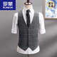 Romon Frühlings- und Herbst neuer Männer Plaidanzug Vest Koreanisch Schlanke Jugendgeschäft Fashion Horse Clip Herren Weste Trend 2229 Doppelbrust Khaki S 165