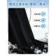 BAA AND BAA垂感裤子男春夏季潮牌宽松直筒阔腿裤2025新款男士休闲冰丝长裤 黑色C138-OPX XL 【建议120-140斤】