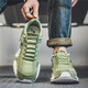 Mvpboy Laufschuhe Herren neuer Frühling Vielseitige Gelegenheitssportschuhe Herren Bottombag Vaters Schuhe Atmungsfreie Mesh Schuhe Herrenschuhe Sonnenschein C681 Green 43