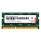 Lenovo Original Notebook Memory Stick PC3 PC3L DDR3L 16G 8G 1600MHz Memoria Stick Bajo voltaje Tercera Generación Memoria CAPÍTUTO DDR3L 8G 1600 12800S Bajo voltaje