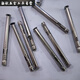 An Junsheng pulled stainless steel cross broken bridge door and window magic nail stainless steel screw expansion 8*150 full length 201 material 10 pieces