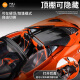 Well-known model McLaren 720S children's toy boy simulation alloy car model car model gift