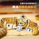 
Olishi's new fully automatic mechanical watch for men's trendy hollow diamond-inlayed fashion men's waterproof watch Valentine's Day gift for boyfriend OLS-9901 men-steel belt gold