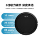 Wanjianeng sweeping robot smart home fully automatic ultra-thin mini sweeping and mopping three-in-one vacuum cleaner mopping voice washing and mopping one automatic recharging floor mopping machine black automatic recharging + APP intelligent control + built-in water tank + four-speed cleaning