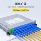 Nokoxin carrier-grade plug-in optical splitter 1/2 1:4 plug-in fiber optic splitter 1/8/16 SC pigtail 1/4 plug-in SC/UPC (Telecom Mobile Unicom)