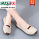 Cartelo Bean Schuhe Frauenschuhe 2025 Neues Sommer Echtes Leder flacher Schuhe nicht rutschernde atmungsaktive weiche alleinige Frühlings- und Herbst-Mutterschuhe 826 Beige Hollow 38