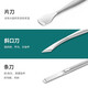 
MR.GREEN German pedicure knife set decoration nail artifact special nail scissors hawk nose pliers imported gift 8 piece set Mr-9203