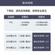 BOLON暴龙眼镜光学镜框可配镜商务近视镜架男BJ6098&BJ6198 大码B10-深枪/亮黑 单镜框