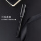 Hero (HERO) [School Season] Pen 359, positive posture, black, EF pointed thin and thick sheet, craftsmanship, student practice writing (additional 6 ink capsules, random colors) Iridium pen signature pen