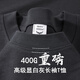 400G重磅长袖T恤男女秋冬美式纯色打底衫小领口宽松纯棉白色卫衣 黑色400g重磅螺纹袖口 L建议125-145斤