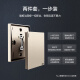 西蒙（SIMON）开关插座simon M3系列香槟金色五孔插座带开关USB 86型墙壁电源 五孔插座