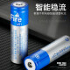 SupFire 18650 SupFire strong light flashlight special rechargeable lithium battery tip 3.7V-4.2V 2 cells blue gray battery