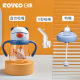 日康（rikang）日康一壶三嘴宝宝学饮杯儿童吸管杯鸭嘴杯婴儿喝水杯直饮杯24 B1049蓝色一壶两吸头