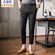 
Jessons trousers men's business casual pants spring and autumn slim-fitting small feet suit pants men's striped cropped pants trendy brand trousers K699 dark gray-cropped pants (regular style) 34 (2.7 feet)