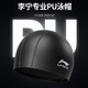 Li Ning (LI-NING) swimming trunks men's swimming goggles swimming cap swimming bag set travel hot spring swimsuit fashionable swimming equipment 333 black XL