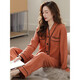 Yepan Pajamas para mujeres en la primavera y otoñal Cárdigan de manga larga de algodón largo para mujeres sin collar Gran tamaño Autumn delgada Fina de ropa para mujeres Ropa 9276-Maiju 3xl (180): recomendado 160-180Jin [Jin equivale a 0.5 kg] para usar