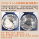 适用于苏泊尔电饭煲内胆4L升CFXB40FC29D-75/40FC829E-75/40FC814 0涂层304不锈钢内胆