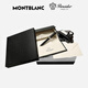 Montblanc (MONTBLANC) ink + Bened magic red fountain pen gift box set gift ink + Bened black fountain pen 1 piece