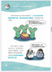 [Jingkuang Sufa brandneue echte Ausgabe] <Comic Impfstoff> (Horophyllivia Impfstoff + Influenza Impfstoff + Streptococcus pneumoniae Shao Yinan, Yu Wenzhou China Population Press Co., Ltd.