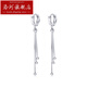 Luohe Platinum Ear Wire Women's Romantic Tassel Earrings pt950 Earrings Platinum Long Earrings Earrings Tanabata Love PT950 3.4-3.6g + Blue Ribbon Gift Box