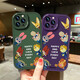 Today's shell [Disney authorization] Apple series mobile phone case iPhone 14 Promax high-end 15 cute 12 anti-fall 16plus lens full-inclusive lambskin pink 13 Little fat girl purple X1661 Disney iPhone 14 ProMax