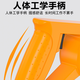 灼濛 混凝土振动棒 手提式振动器小型水泥振捣棒单相电220V 3880W+(35型3米棒)