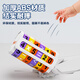 Maobobeile Cilíndrico Digital Digital Rubik's Juguetes educativos para niños Matemáticas Ilustración Educación temprana Cognición de jardín de infantes Aritifacto Aritmético Aritmético Rubik's Cube/Clock Cognición