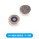 
6050p microphone head 9767p capacitor electret microphone with pin 9*7mm6*5 microphone pickup 52DB 4015P high sensitivity with pin (5 pieces)