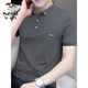 Woodpecker (TUCANO) beaded cotton Paul embroidered Polo shirt men's slim short-sleeved T-shirt summer lapel top breathable half-sleeved T-shirt S5012 model white 2XL suitable for 145-160Jin [Jin equals 0.5 kg]