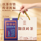 Yulon Quanjingyang Fu Tea Yuanshun Yulon Quan Xi'an Impression Blue Card Golden Flower Fu Tea Black Tea Fu Brick Tea Shaanxi Specialty Yulon Quan Xi'an Impression 460g