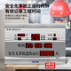 Гонгуанский вечный календарь карта Clock Clock College Entrance Timer Timer Светодиодные электронные настенные часы F728-безопасная карта