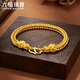 Liufu -Schmuck, Fußgoldenkernkernkernkette Gold Armband Chopin Chain Herrengeschenkpreis B01TBGB0119 22,22 Gramm (einschließlich Arbeitskosten 844 Yuan)