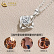 China Gold (CHINA GOLD) PT950 four-leaf clover platinum necklace women's platinum high-end pendant lover's birthday gift Year of the Horse animal year gift platinum four-leaf clover pendant free silver snowflake chain