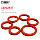 Ansery O-ring seal repair box silicone ring oil-resistant, wear-resistant and high-temperature resistant combination pad national standard silicone 15 kinds 225PCS 4D00002