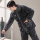 
Catman (MiiOW) Winter Coral Fleece Men Sleeping Three-layer Cotton Thickened Flannel Autumn and Winter Home Suit Warm C9903# Blue Men [Milk Fleece] 3-layer xXL (125-145Jin [Jin equals 0.5 kg]) Three-layer Thickened