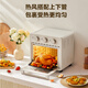 SUPOR national subsidy household multifunctional 15L air fryer electric oven hot air circulation upper and lower independent temperature control light oil low fat with oven light OJ15AK811