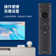 Conlenno eignet sich für Haier LCD Bluetooth Voice TV Fernbedienung HTR-U17A LU55D31 LU65D31 85R5 LU85C71 LS50A5155A51HTR-U17B