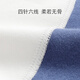 Shu Beiyi Vêtements de bébé 2 pièces 2-Lune NOUVELLE-NOURNE NOUVEAU ONE SEUX POUR LES VENDRES DE BÉBÉ ONE ANS SPRÉGENT ET AUTOM