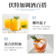 FAST.KING5L Barrel Vodka Wodka Original Wine Mix Basis Wein Whisky Wein Kombination Set [Wodka Fresh Pack] 5L 1 Barrel