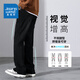 Jeans men's summer thin loose straight trend versatile high street American retro casual long pants men's 9901 nostalgic blue 4XL [recommended 180-195Jin [Jin equals 0.5 kg] wear]