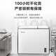 Midea Midea Freezer 210 liters for both home and business use, refrigerated and frozen dual-temperature double-box freezer, first-class energy efficiency electronic temperature control, white, 210 liters, alloy liner BCD-210DKEM(E)