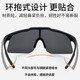 Senyi Radsportgläser Herrenbergsteiger im Freien Sport winddurchdrücklicher Fahrrad Mountainbike Brille Sonnenbrille Brille Frauen Schwarzes Rahmen Silber Objektiv (ein Paar)