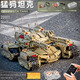 Yunya Lego kompatibel mit großen militärischen Mammoth -Panzerbaubausteinen versammelte Kinderbetreuung Spielzeugwagen -Geburtstagsgeschenk [verbessertes schweres Artillerie -Modell] 24 New Apocalypse X Tank