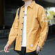 
Yimuqi Chunqiu Men's Long Sleeve Shirt Casual Loose Version Free Ironing Hong Kong Style Business Shirt Men's Jacket Long Sleeve 9922 Models (Dark Gray) One Size M 100Jin[Jin equals 0.5 kg]-120Jin[Jin equals 0.5 kg]