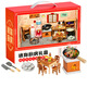 Babyjianle Children's Mini Kitchen Play Play House Cooking Toys Vraiment cuit en bois complet Full Simulation Set Amélioration de la cuisine Grand chaudron 2 Stove 2