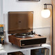 ARKROCKETHuygens Huygens Bluetooth vinyl record player retro LP record player gramophone record player audio living room ornaments birthday gift walnut grain color moving magnetic cartridge walnut color + walnut color stand