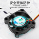 HUIJUN Computer Industrial Control CPU Cooling Fan Silent Large Air Volume Intelligent Monitoring Speed ​​3PIN Cabinet DC12V Three-wire Fan 120*120*38MM-12v 0.8A